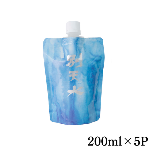 別天水(第三世代)200ml×5パック