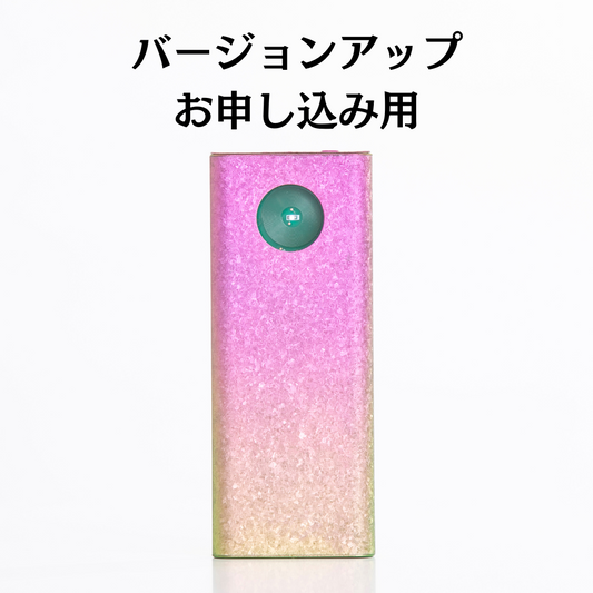ロゴストロンNigi – neten store ロゴストロンNigi – neten store