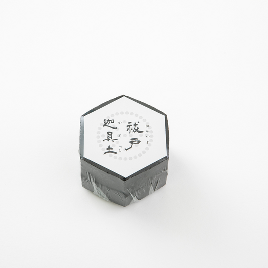 言玉手箱 龍宮 5個セット ロゴストロン 【公式通販】 言玉手箱 龍宮 5個セット ロゴストロン 【公式通販】