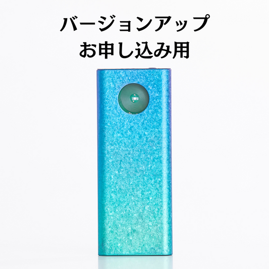 ロゴストロン – neten store