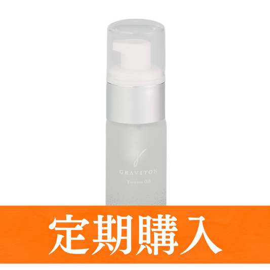 スキンケア – neten store スキンケア – neten store