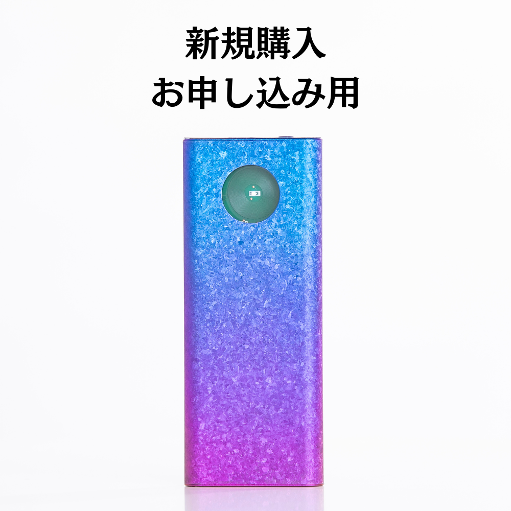 ロゴストロン 大黒柱 (小) 【公式通販】 ロゴストロン 大黒柱 (小) 【公式通販】