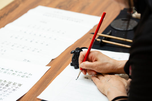 【4月3日（金）】写し祝詞講習 ～祓いで整う～ ＠MUSUHI Terrace大阪