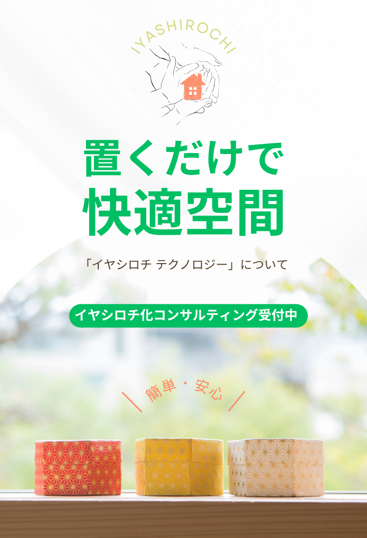 neten store neten store