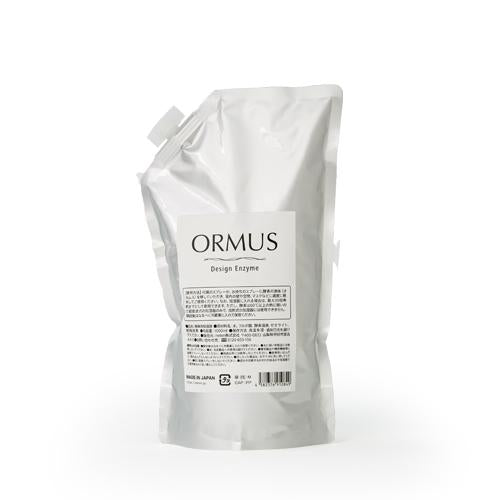 ORMUS – neten store